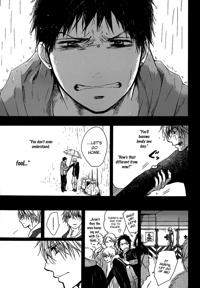 Kono Oto Tomare! Chapter 8 29